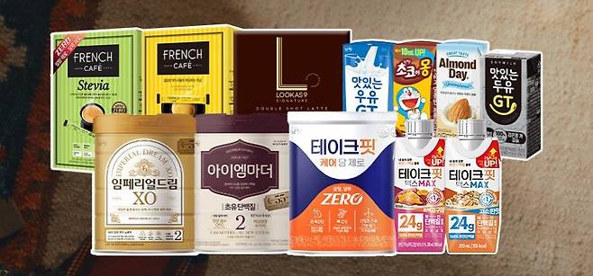 /사진제공=남양유업