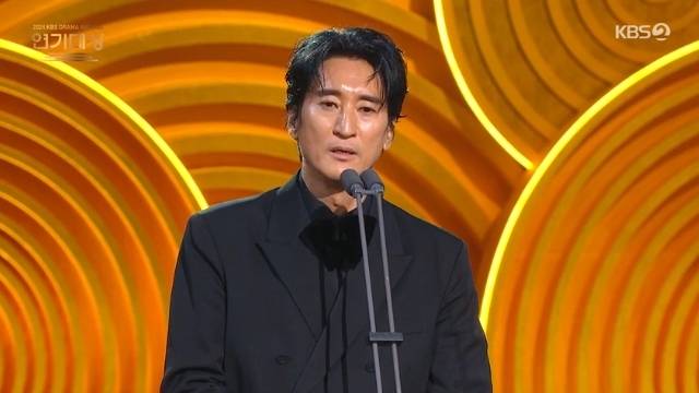 KBS 2TV ‘2024 KBS 연기대상’ 캡처