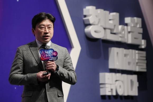 이주완 메가존클라우드 의장 /한국경제인협회 제공