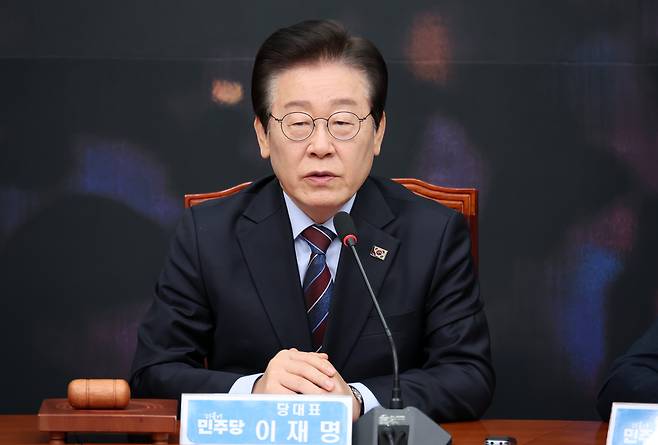 더불어민주당 이재명 대표가 13일 오전 서울 여의도 국회에서 열린 최고위원회의에서 발언하고 있다./뉴시스