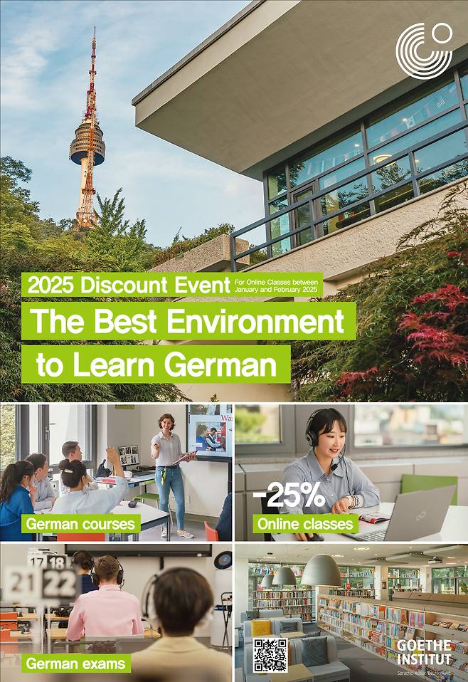 Goethe-Institut Korea is offering 25% discounts on its online German courses.