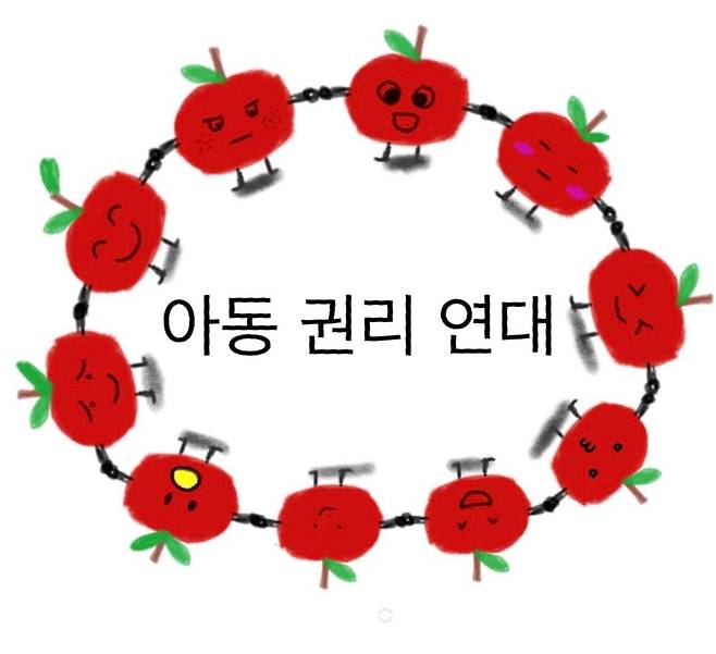 조 대표는 2022년 ‘아동권리연대’를 만들어 자신과 같은 고아, 실종 아동 등에 대한 불법 입양 문제 등을 공론화하기 시작했다.