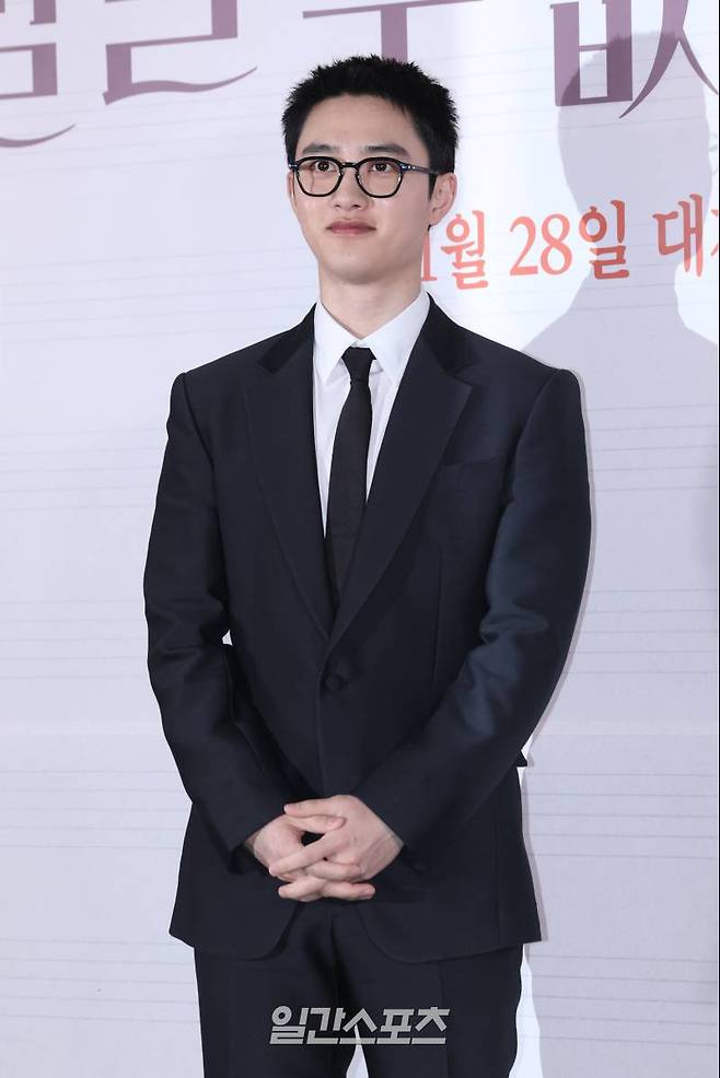 배우 도경수가 14일 오후 서울 강남구 메가박스 코엑스에서 열린 영화 '말할 수 없는 비밀' 언론배급시사회 및 기자간담회에 참석해 포즈를 취하고 있다. '말할 수 없는 비밀'은 시간의 비밀이 숨겨진 캠퍼스 연습실에서 유준과 정아가 우연히 마주치면서 시작되는, 기적 같은 마법의 순간을 담은 판타지 로맨스 영화. 28일 개봉. 서병수 기자 qudtn@edaily.co.kr /2025.01.14/