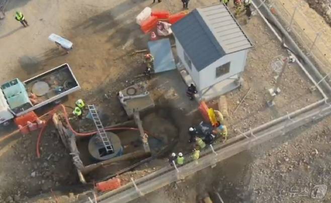 14일 발생한 울산 미포국가산업단지 배관 파열 사고.(울산소방본부제공)