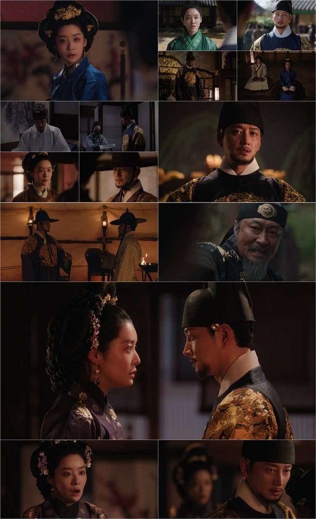 사진=tvN, TVING ‘원경’ 캡처