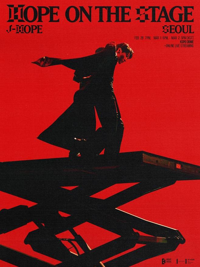 제이홉 월드투어 포스터. 사진ㅣ빅히트 뮤직