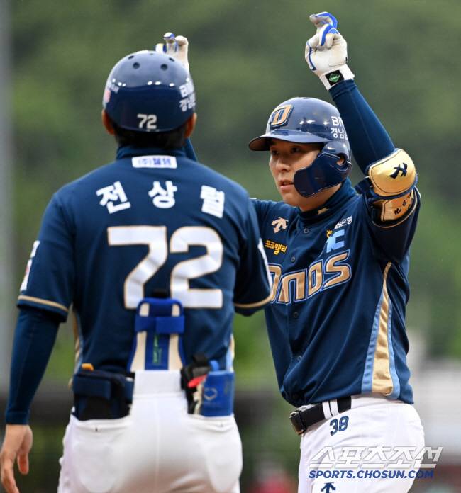 FA 계약으로 NC에 잔류한 김성욱. 스포츠조선DB