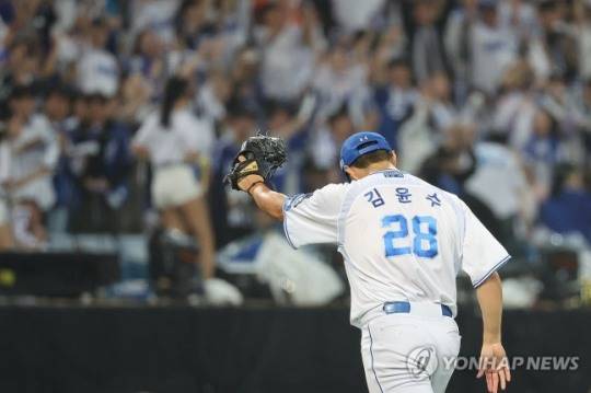 삼성 김윤수