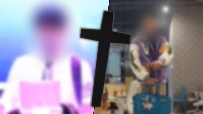 SBS ‘궁금한 이야기 Y’