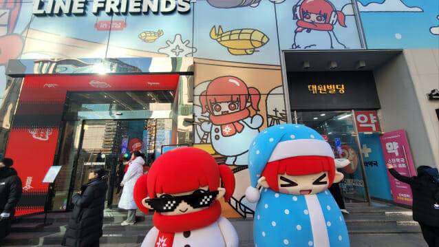 ‘던전앤파이터’ 팝업 스토어 ‘스노우메이지 in 강남’