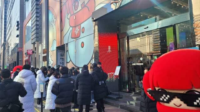 ‘던전앤파이터’ 팝업 스토어 ‘스노우메이지 in 강남’