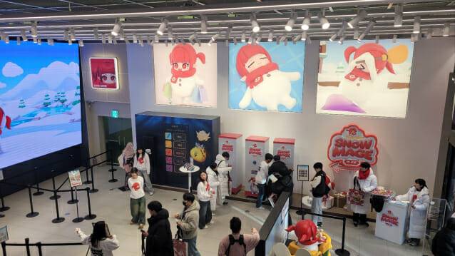‘던전앤파이터’ 팝업 스토어 ‘스노우메이지 in 강남’