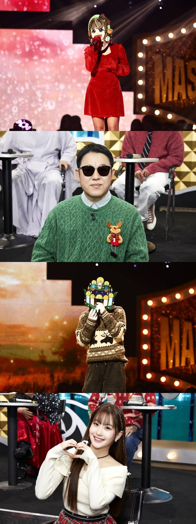 ‘복면가왕’ 임영웅 등장? (사진: MBC)