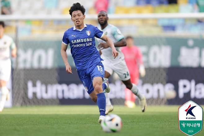 사진=한국프로축구연맹