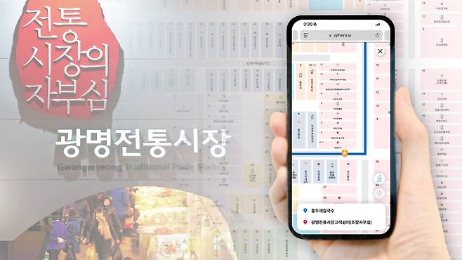 사진=다비오(Dabeeo) 제공