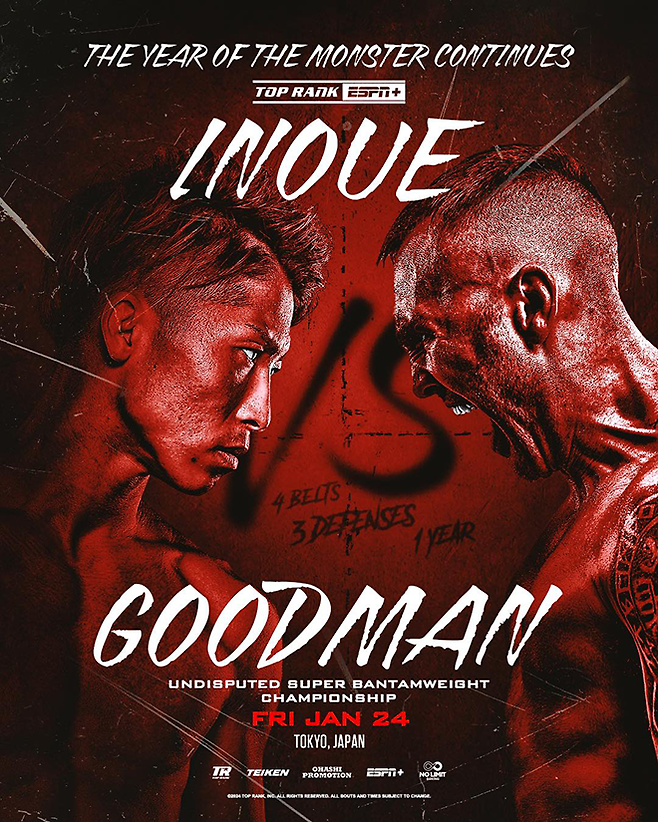 챔피언 이노우에 나오야 vs 도전자 샘 굿맨 2025년 1월24일 프로복싱 슈퍼밴텀급 통합타이틀매치 글로벌 공식 포스터. 사진=Top Rank
