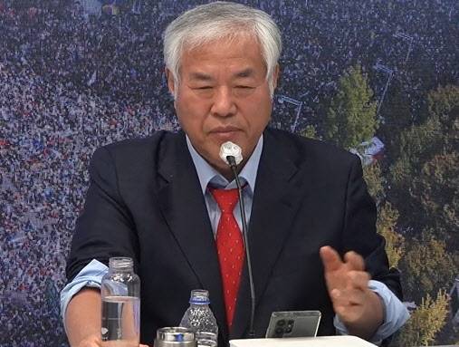 사진=유튜브 채널 '전광훈 TV'