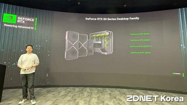 20일 오후 진행된 '엔비디아 RTX AI PC 데이' 행사. (사진=지디넷코리아)