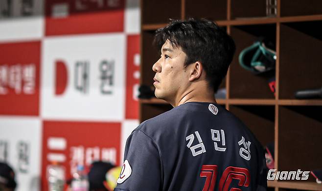 ▲ 김민성 ⓒ롯데 자이언츠