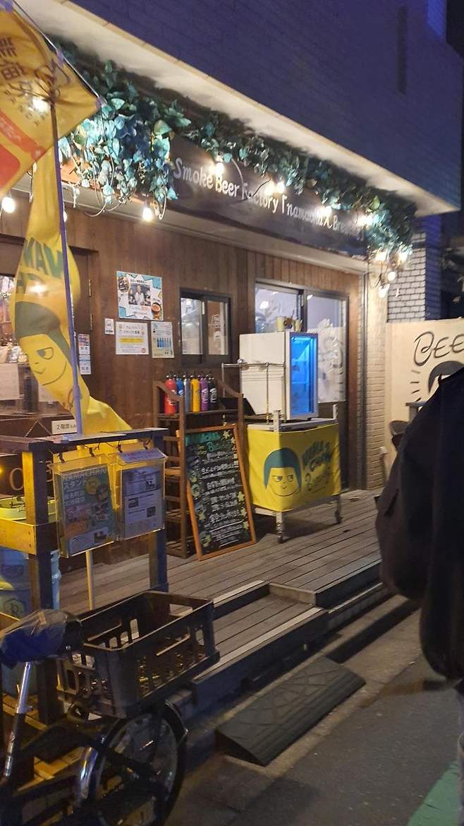 7fed8273b58369f151ed87e747827d73798cd7317f3d9409b9e0802424e53d95