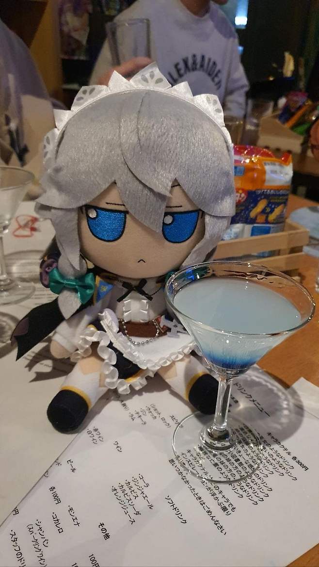 06bcdb27eae639aa658084e54484746c0a9aeaa1c7766ce84cad1492dc0796b12204191af828922e4e4c0e98699c62