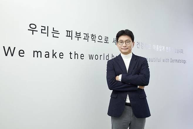 고운세상코스메틱 제공