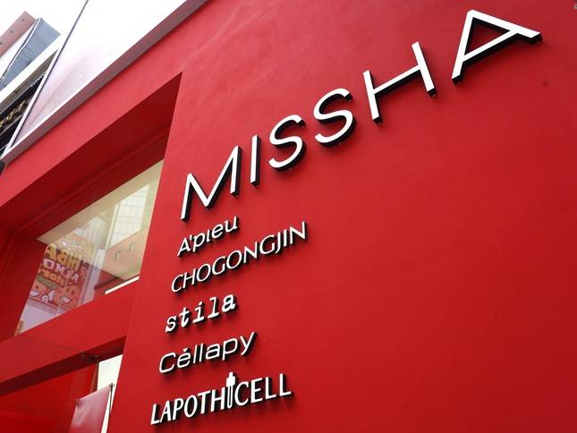 /사진=에이블씨엔씨