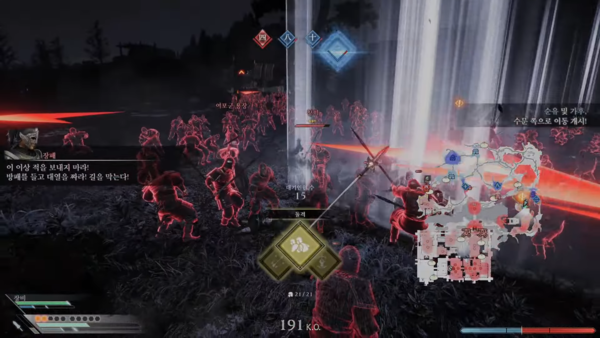 - 전법을 지시할 때는 일시정지 된다