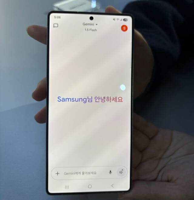 갤럭시S25 시리즈는 구글의 생성형AI ‘제미나이’가 처음으로 적용되면서 자연어 이해 기술로 AI 기능이 대폭 향상됐다. (사진=지디넷코리아)