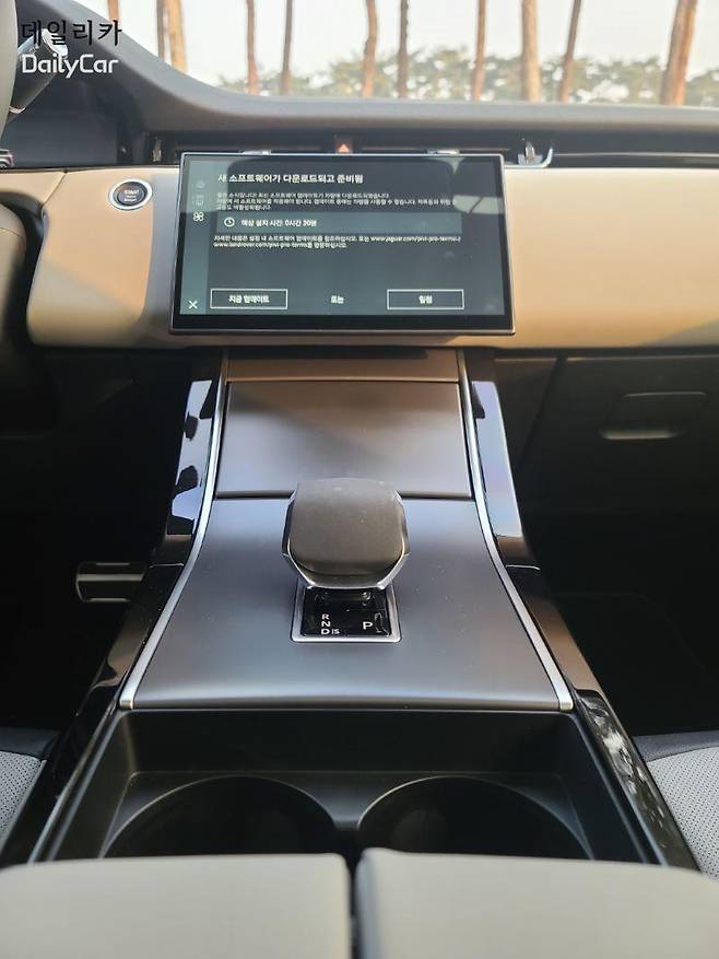 랜드로버 레인지로버 이보크 (센터페시아)