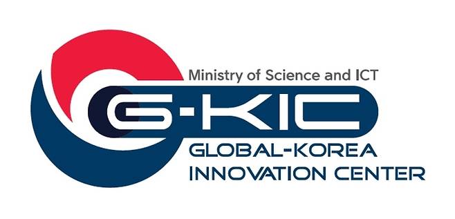 글로벌 전략거점센터(G-KIC) 로고