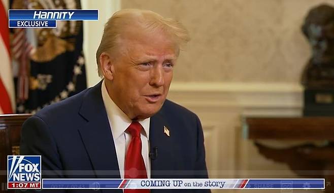 도널드 트럼프 미국 대통령이 22일(현지 시간) 백악관 집무실에서 폭스뉴스와 단독 인터뷰에 응하고 있다. (사진=폭스뉴스 갈무리) 2025.01.23. *재판매 및 DB 금지 *재판매 및 DB 금지