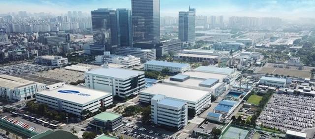 삼성전기 수원사업장. 삼성전기 제공