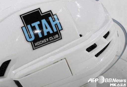 유타 하키 클럽이 새로운 이름을 찾고 있다. 사진=ⓒAFPBBNews = News1