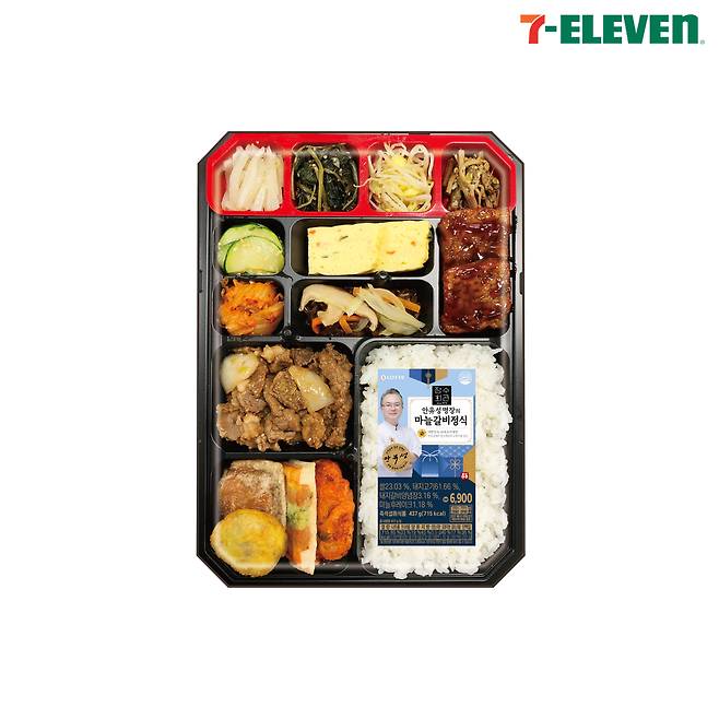 세븐일레븐 안유성 명장 마늘갈비정식(세븐일레븐 제공)