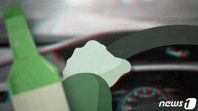 /사진=뉴스1