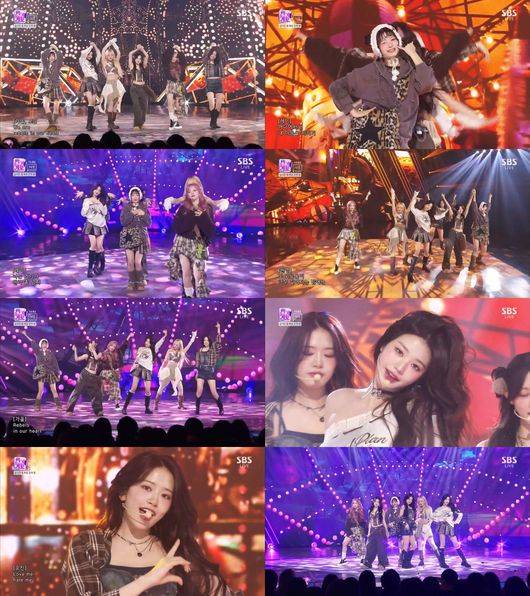 방송 화면 캡쳐