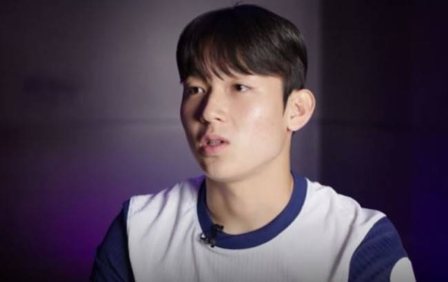 사진=토트넘