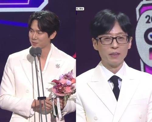 배우 유연석이 ‘2024 SBS 연예대상’ 신인상을 수상했다. 사진=연예대상 캡처