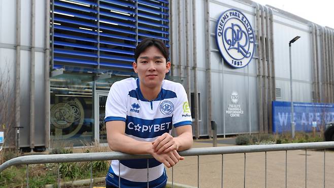 사진=QPR 제공
