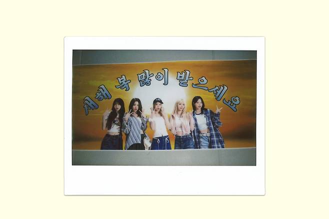 쏘스뮤직(하이브)