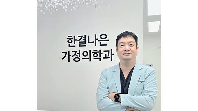 장훈 원장(한결나은가정의학과 가정의학과 전문의)|출처: 한결나은가정의학과
