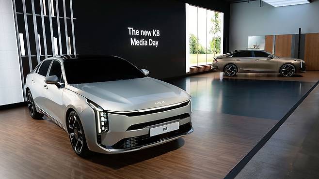 더 뉴 K8