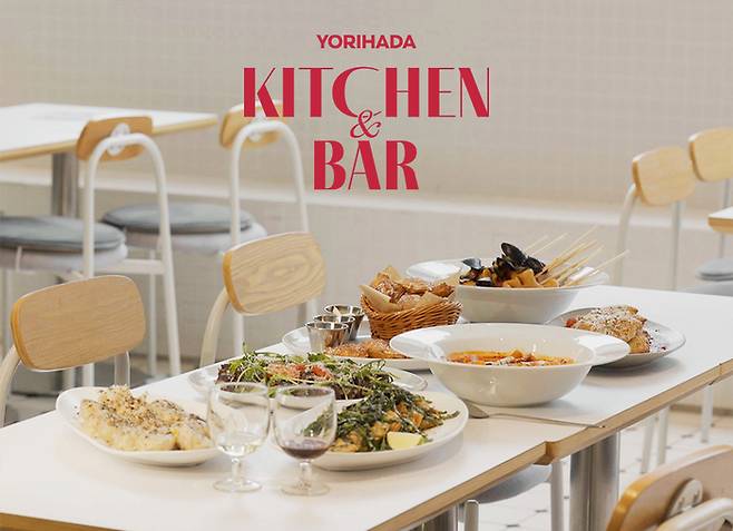 〈사진=롯데마트〉