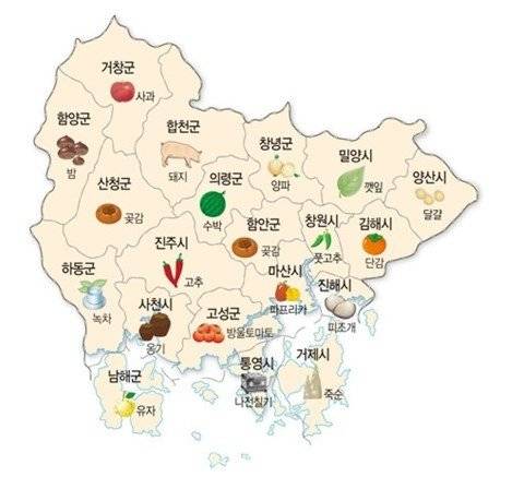 대형마트 알바, 명절 선물세트 알바하면서 터득한 지역별 특산물 정리
