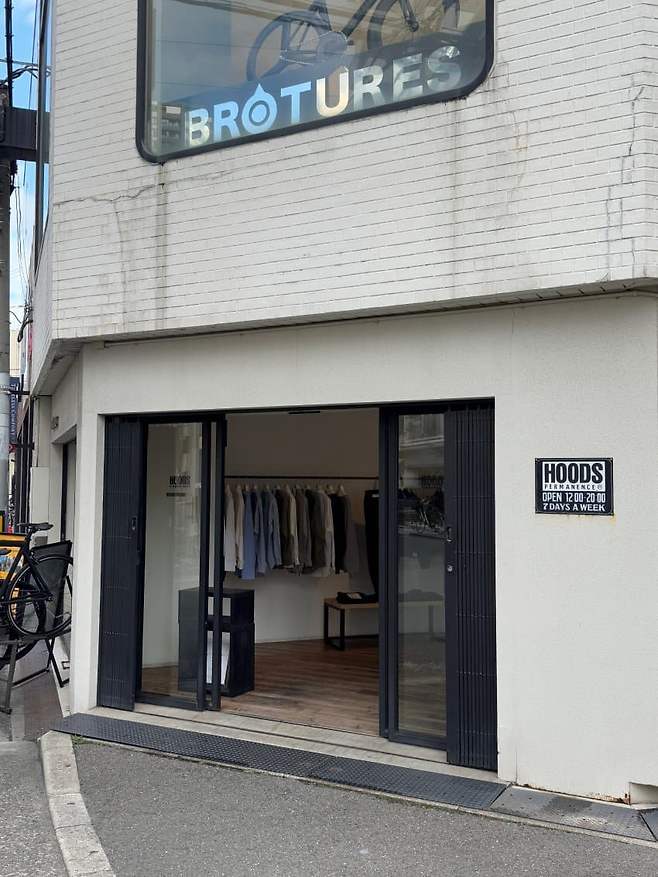 0fea817ec3f11aff239df291349c70190f275fe9d9ae825ddc9e8e82305edbd55dd4adcc1f194f8196d507b42bc1ce40c014230f54