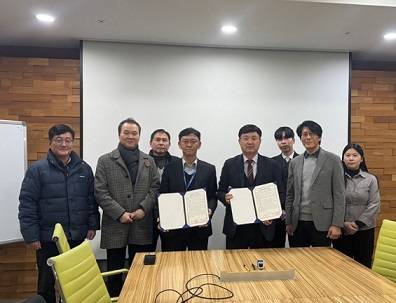 오산대학교 제공