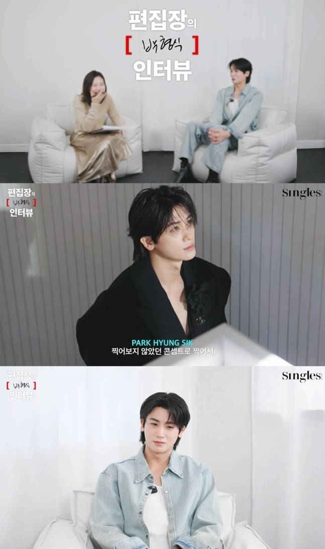 배우 박형식. 사진|싱글즈