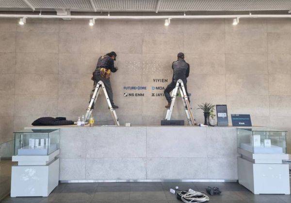 쌍방울그룹 서울 용산구 서빙고 소재 사옥 로비 내 구조물 시공 변경 모습. 쌍방울그룹 제공.