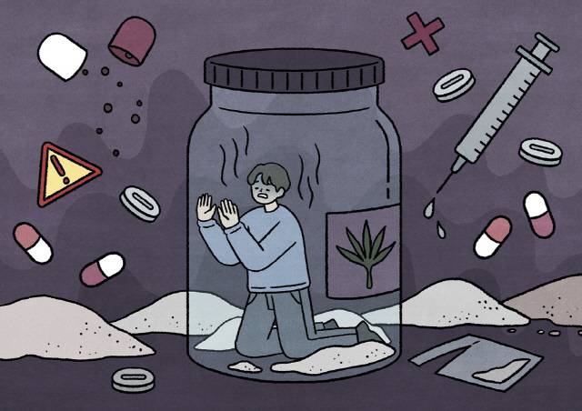 <아이클릭아트>